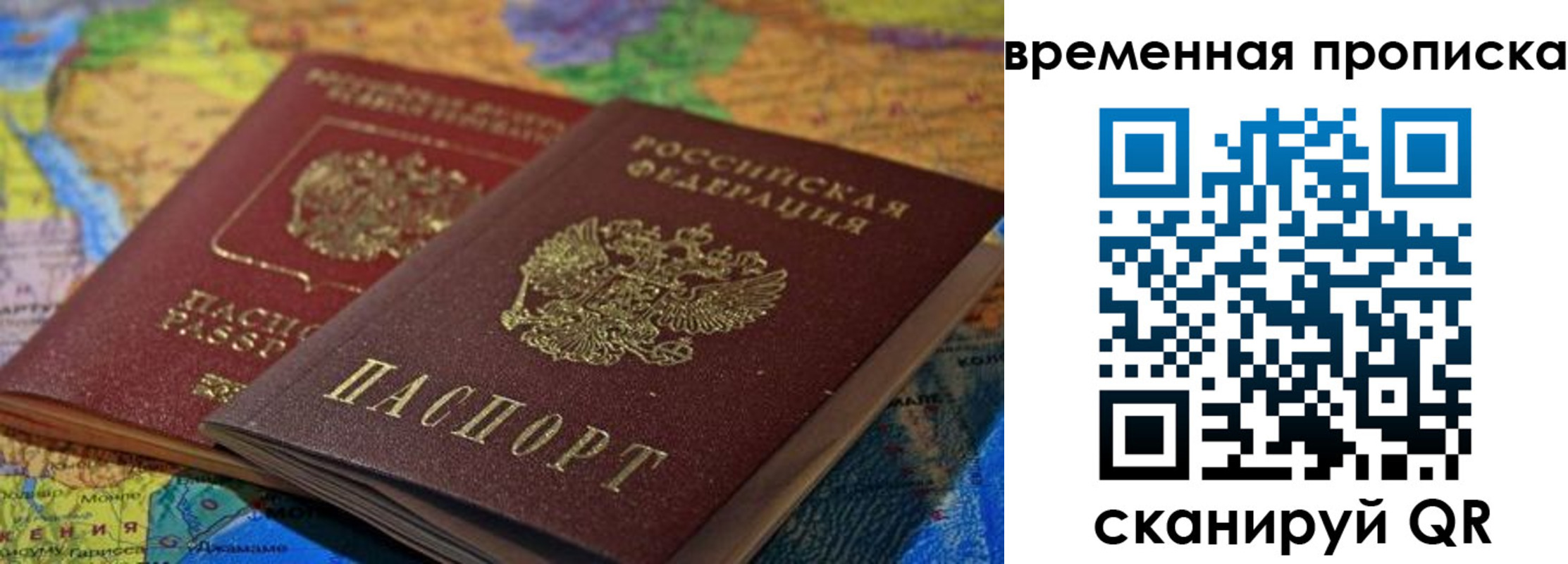 форма 3 в Марий Эл